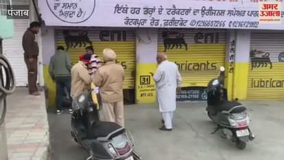 Cash stolen from spare parts shop in Faridkot
