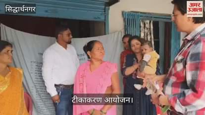 25 children were vaccinated and eight pregnant women were examined.