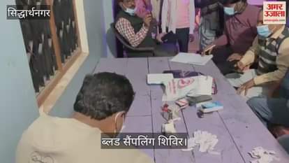 Blood samples of 295 people were taken in night blood sampling.