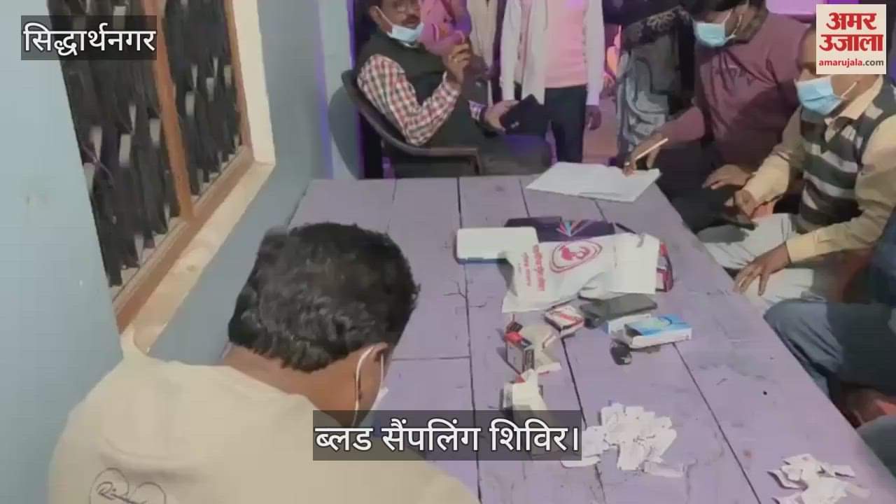 Blood samples of 295 people were taken in night blood sampling.