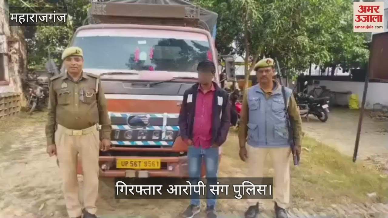 Smuggler arrested with 100 bags of urea loaded in a truck
