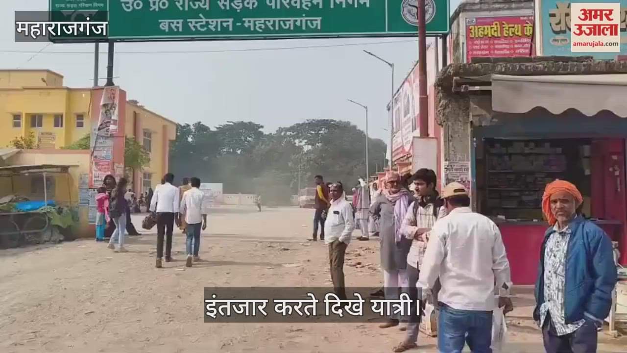 No buses on local routes, passengers upset