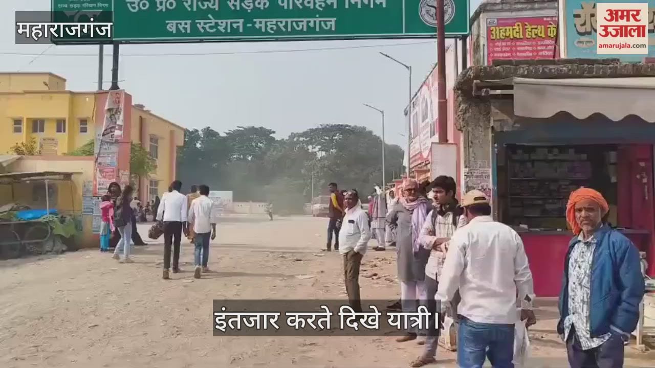 No buses on local routes, passengers upset