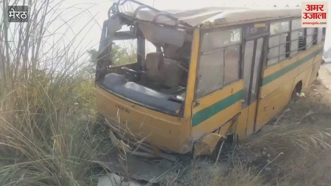 Meerut: School bus carrying children overturned after losing control, causing panic; 25 students were on board