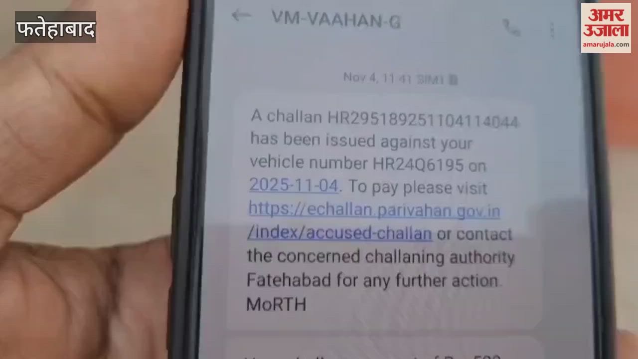 A car was fraudulently registered in the name of a dry cleaning worker in Tohana, Fatehabad, and a police complaint was lodged.