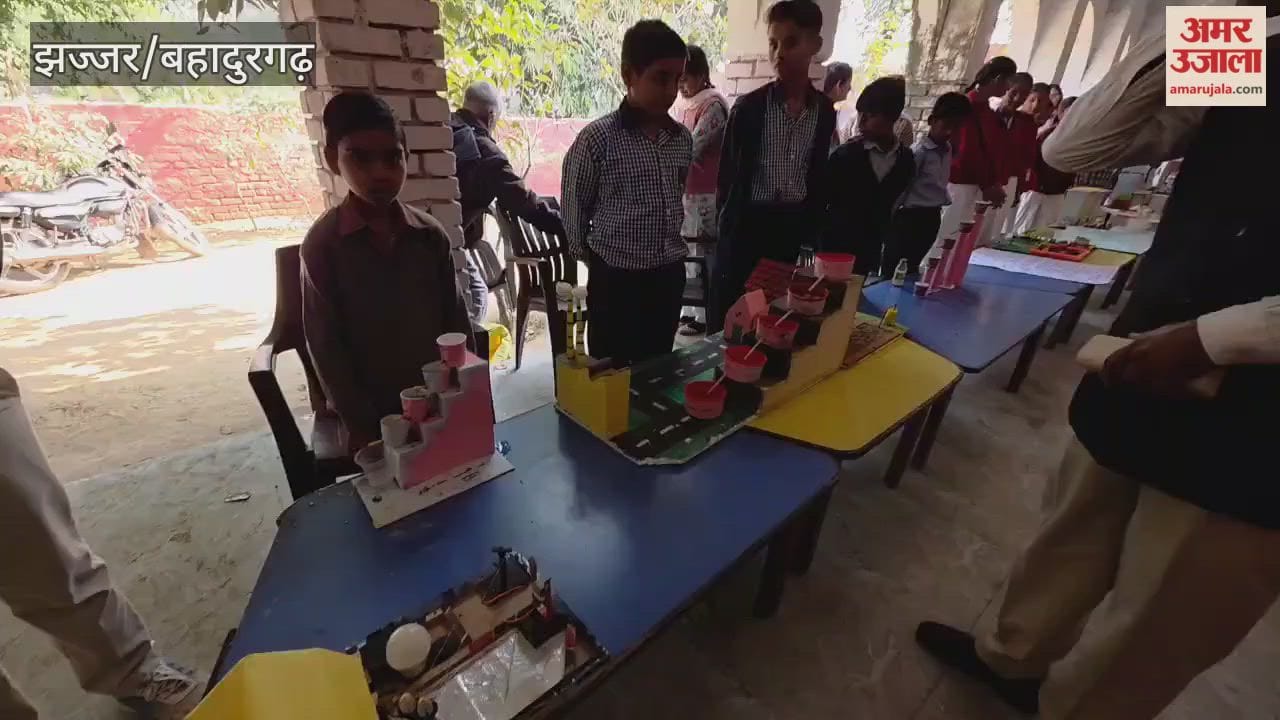 children's scientific exhibition was organized in Block Matanhail in Jhajjar.