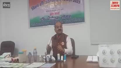 Meerut: Do not ignore respiratory problems, Dr. Virottam Tomar gave information on World COPD Day