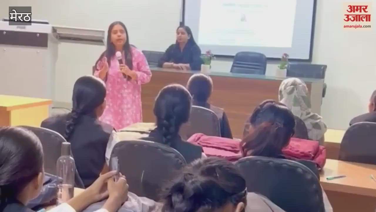 Mental Health Counselling Session Held Under Mission Shakti 5.0 at SMP Government Girls PG College Meerut