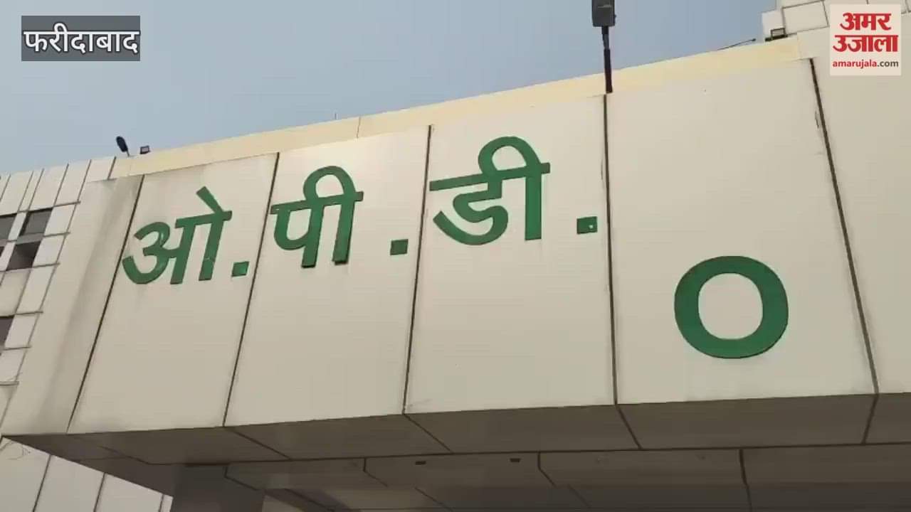 A 10- to 15-foot-deep pit was dug outside the OPD at Faridabad's BK Civil Hospital