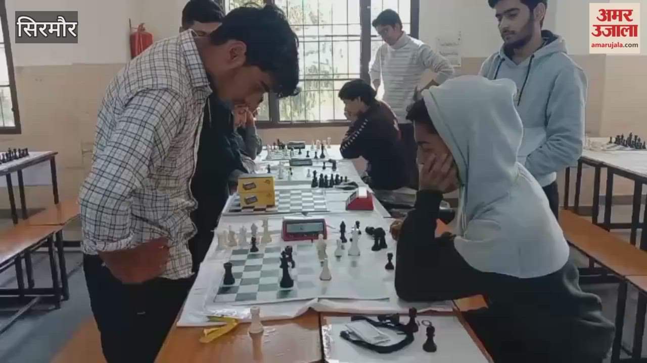 Sirmour Inter-college chess competition going on in Sanskrit College Nahan
