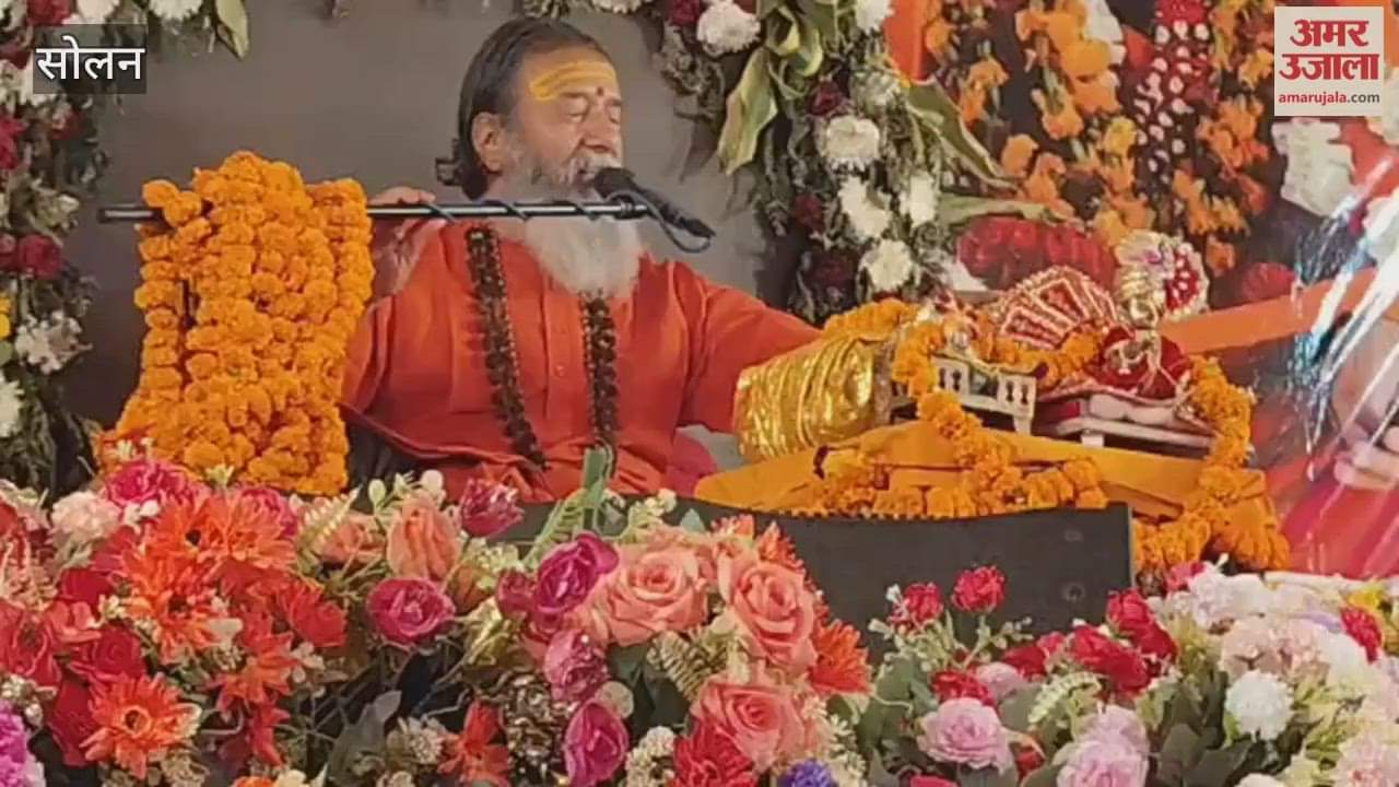 Solan The story came to an end with the incident of Parikshit salvation in Saned