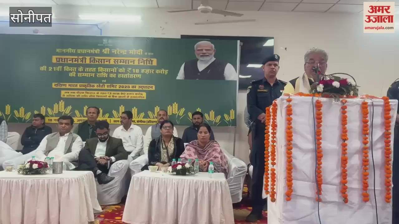 Minister Krishnalal Panwar said in Sonipat – the central and state governments are continuously working in the interest of the farmers.
