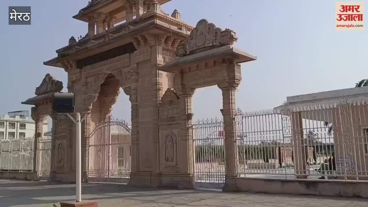 Hastinapur: Shri Ashtapad Temple of Hastinapur is closed for devotees for the last two years