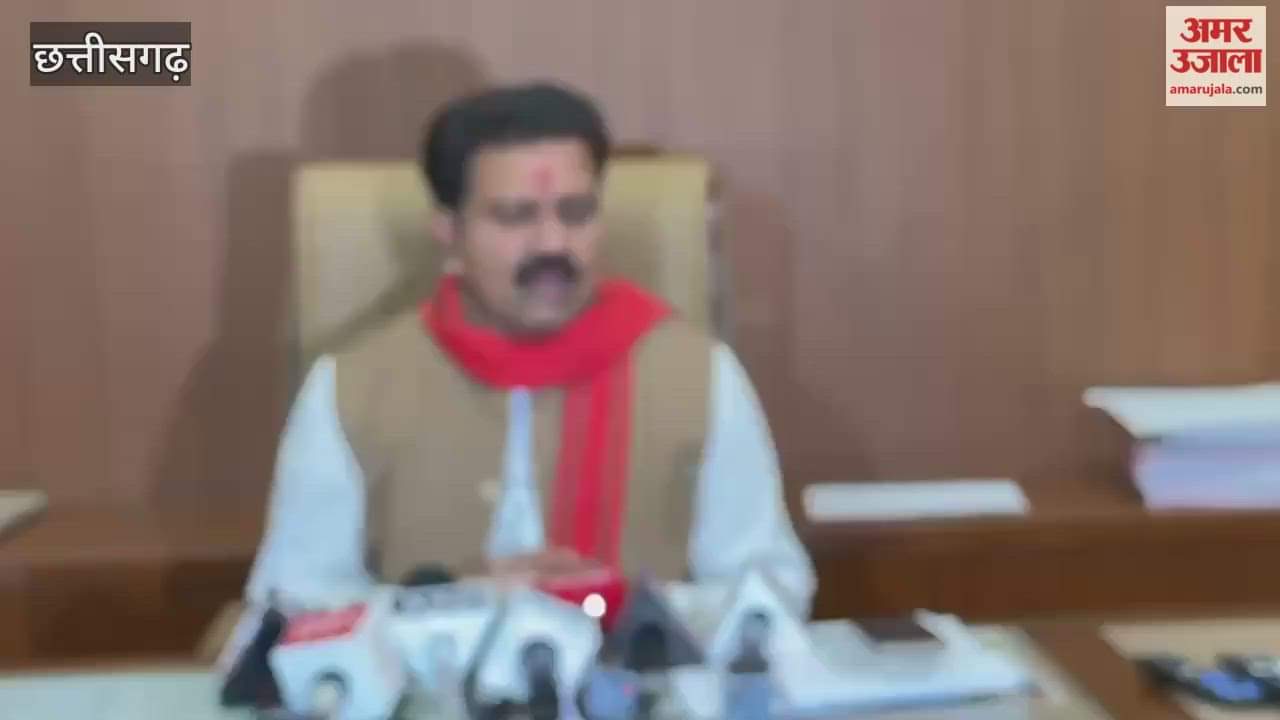 Video: रायपुर में ISIS से जुड़े दो किशोर गिरफ्तार, एटीएस की पहली कार्रवाई