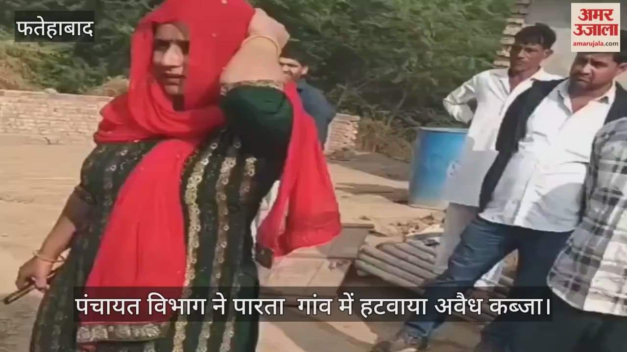 Illegal occupation removed in Parata village