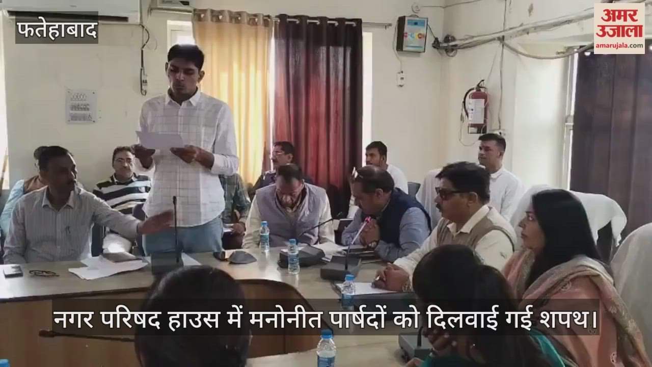 Nominated councillors were sworn in at the Municipal Council House