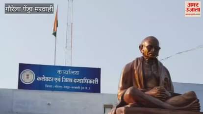 School timings changed in GPM collector took decision due to increasing cold