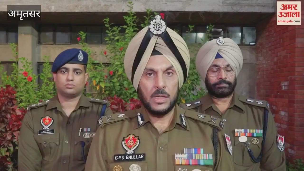 Amritsar police recovered 1100 packets of Chinese string.