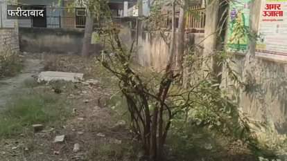 Faridabad Lack of cleanliness in Ayushman Arogya Mandir