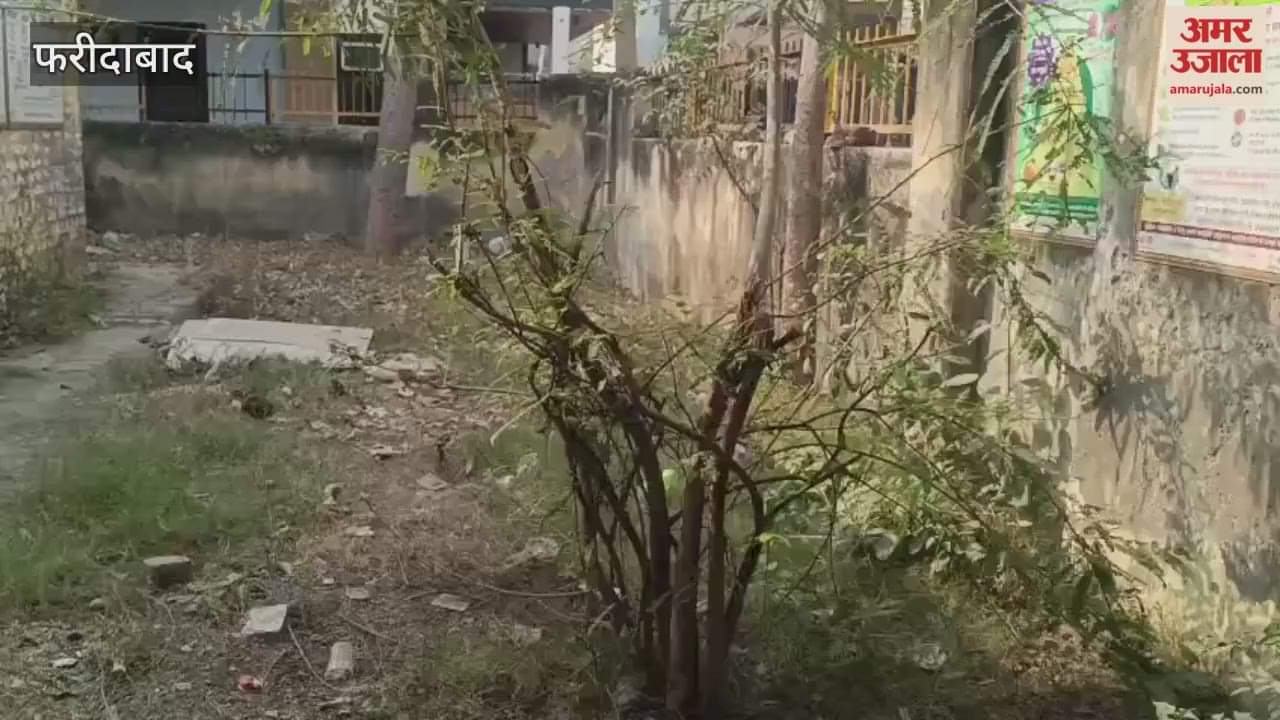 Faridabad Lack of cleanliness in Ayushman Arogya Mandir