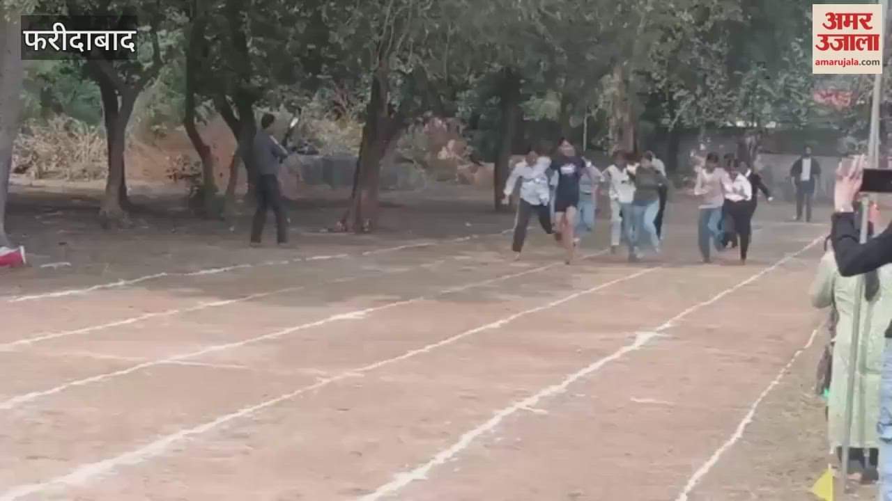 Faridabad Annual sports competition concludes