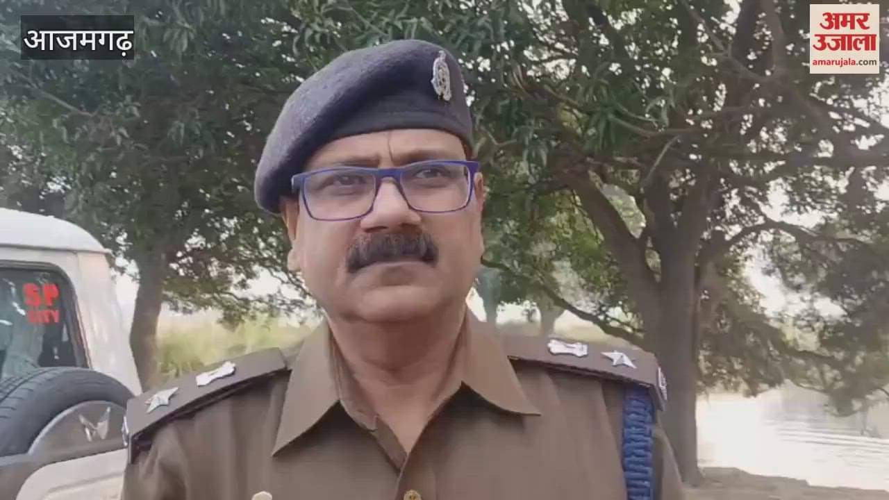 young man was beaten to death in Azamgarh