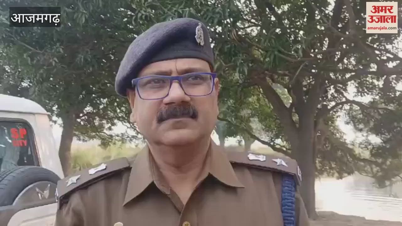 young man was beaten to death in Azamgarh