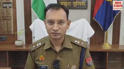 Mathura mother and son consumed poison in Lucknow