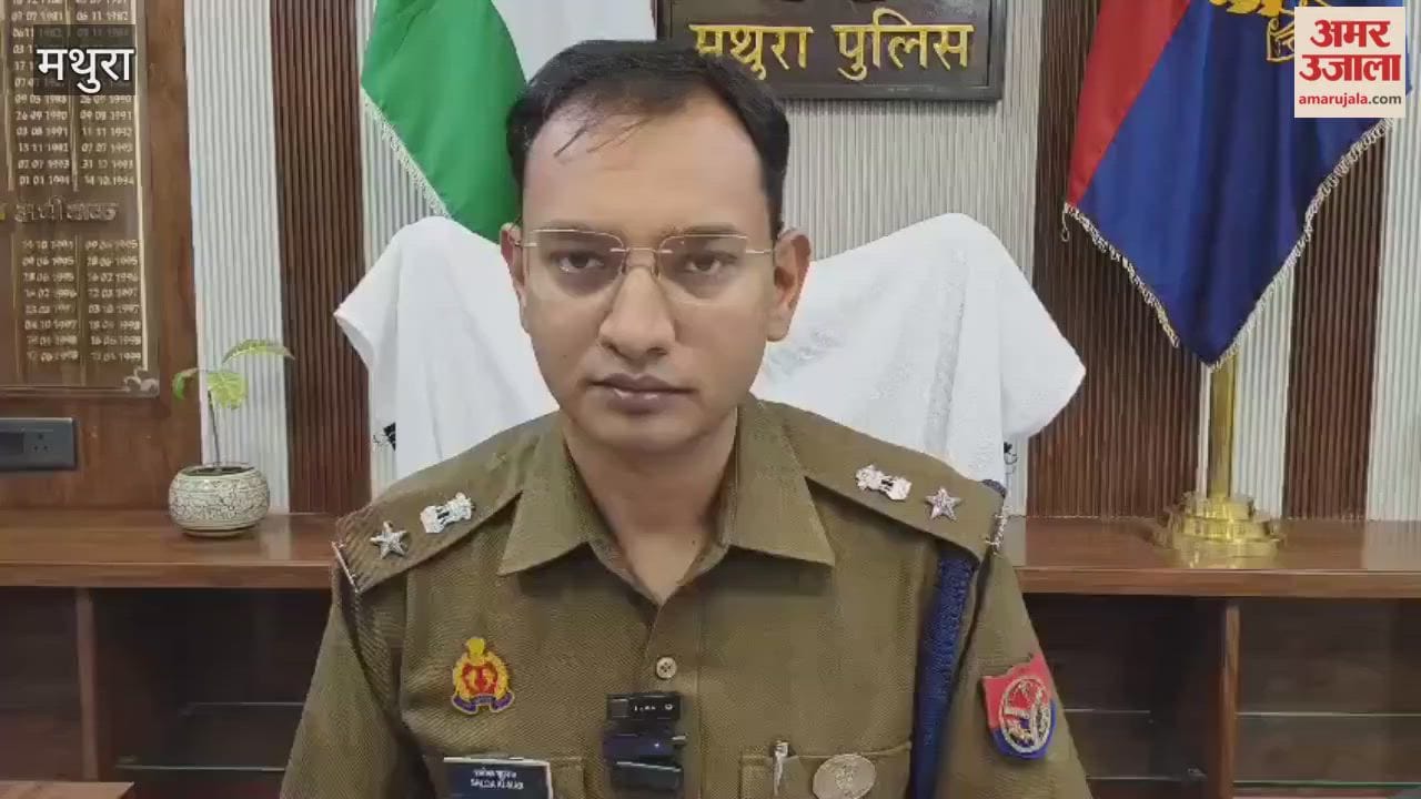 Mathura mother and son consumed poison in Lucknow
