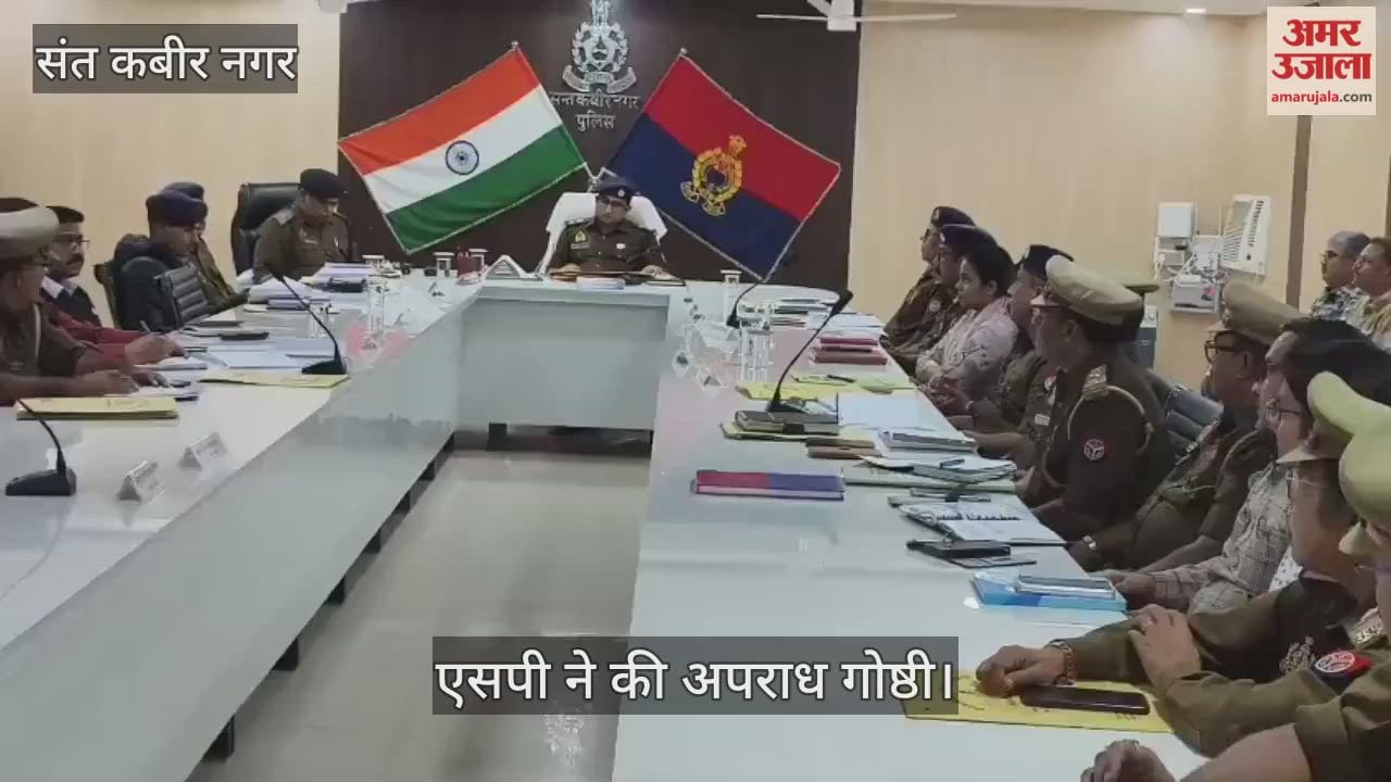 SP gave various instructions in the military conference and monthly crime seminar.