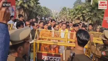 Jama Masjid-Harihar Temple dispute in Sambhal, foot march announced.. Barricades removed