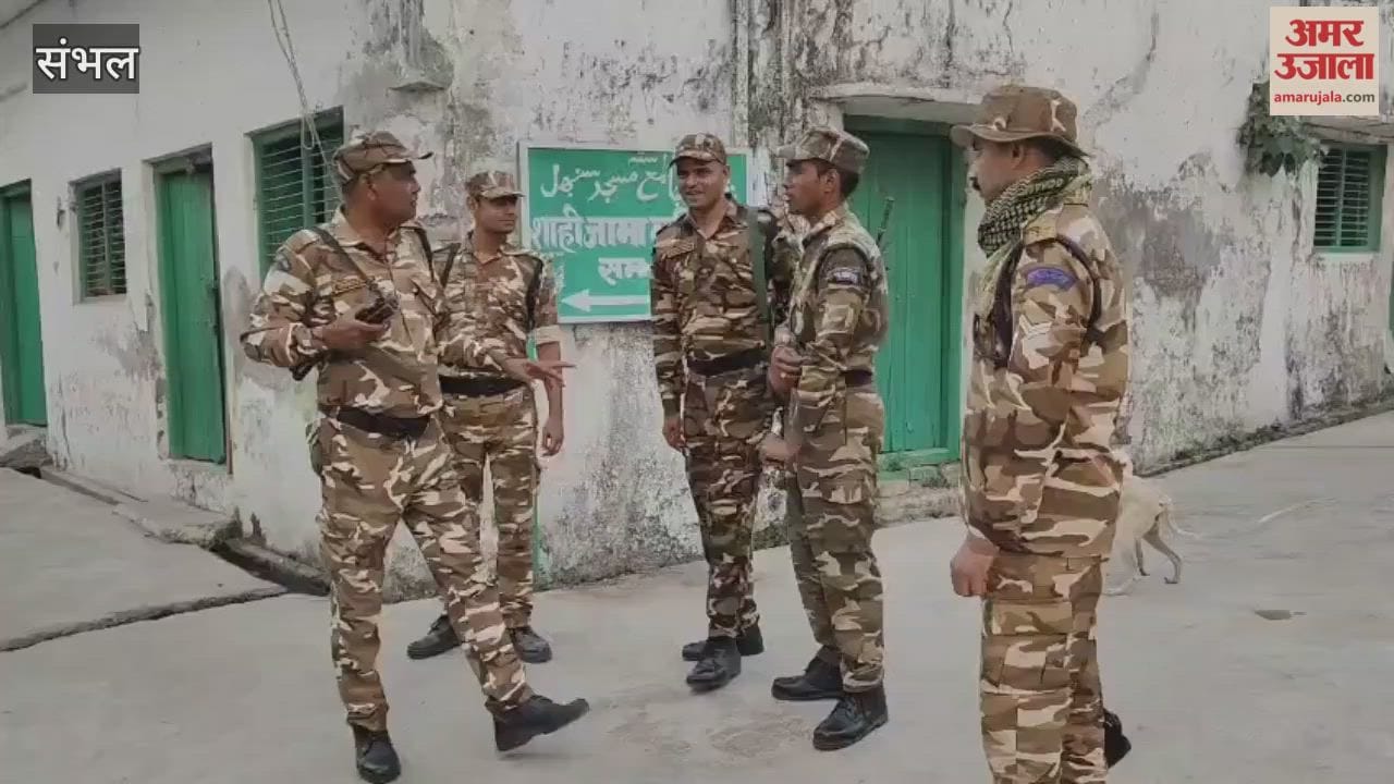 Police administration on alert following announcement of foot march near Jama Masjid in Sambhal; PAC and RRF deployed