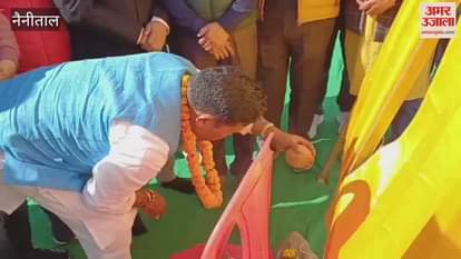 Parking work begins in Bhimtal at a cost of Rs 1.80 crore