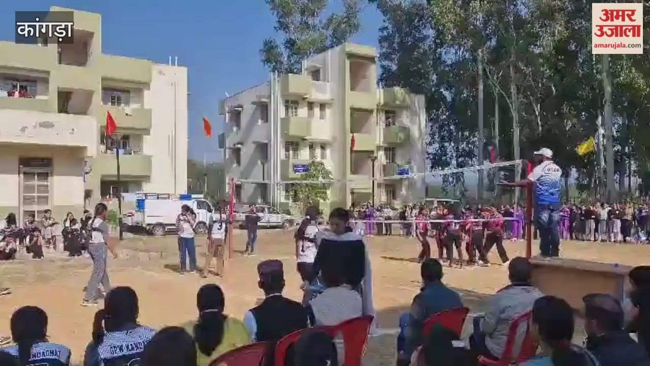 Kangra Final matches were played on the last day of the 27th state level girls sports competition
