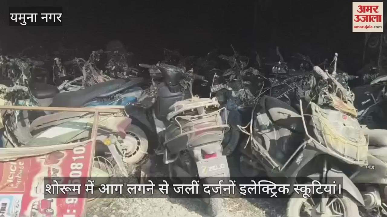 Dozens of electric scooters burnt in a fire at a showroom