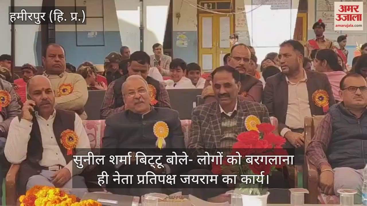 Sunil Sharma Bittu said Leader of Opposition Jairam's job is to deceive people