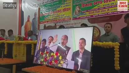 Live telecast of PM Samman Nidhi program