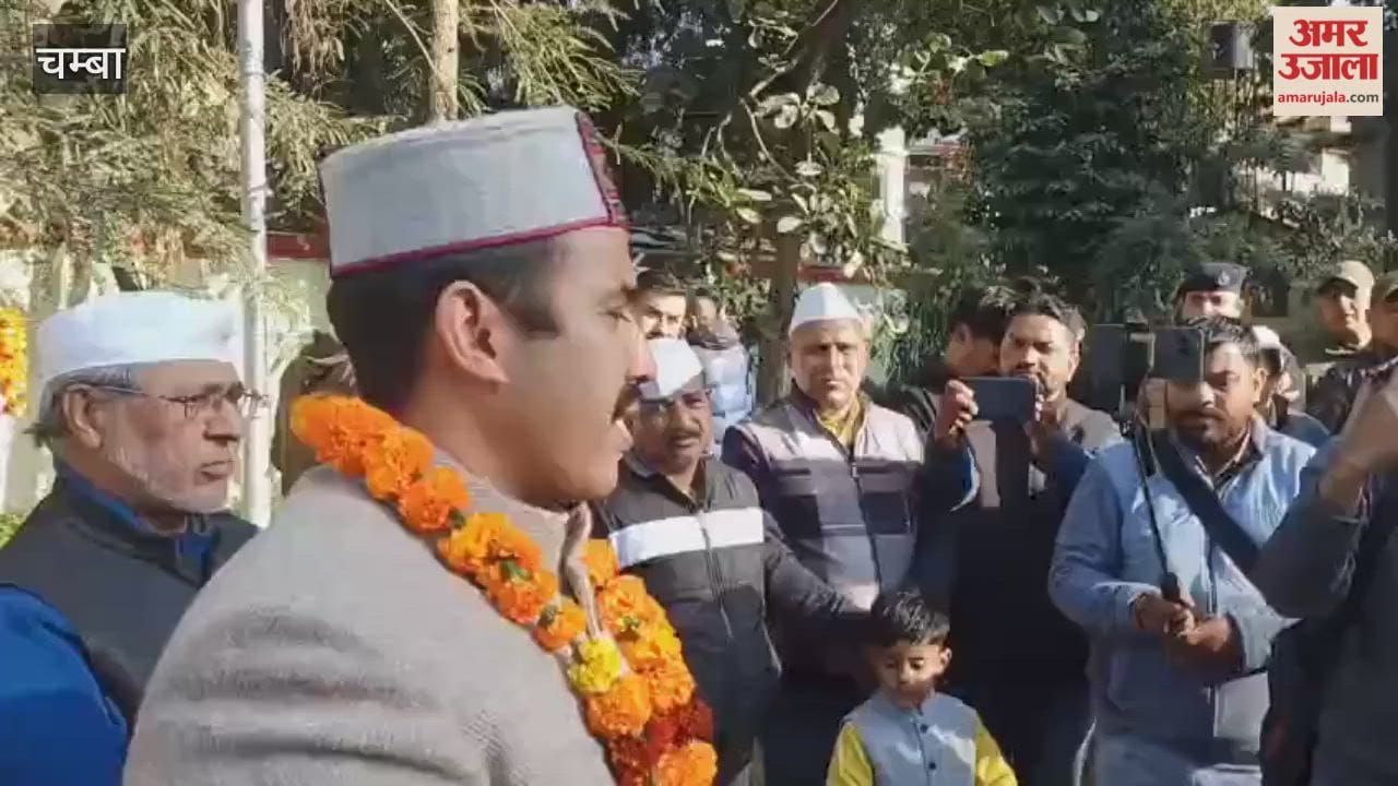 Chamba Tributes paid to former Prime Minister Late Indira Gandhi on her birth anniversary