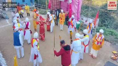 Rudraprayag: Meditators became emotional after watching the Pandava dance