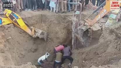 Hardoi: Farmer dies after being buried under soil after a borewell collapses