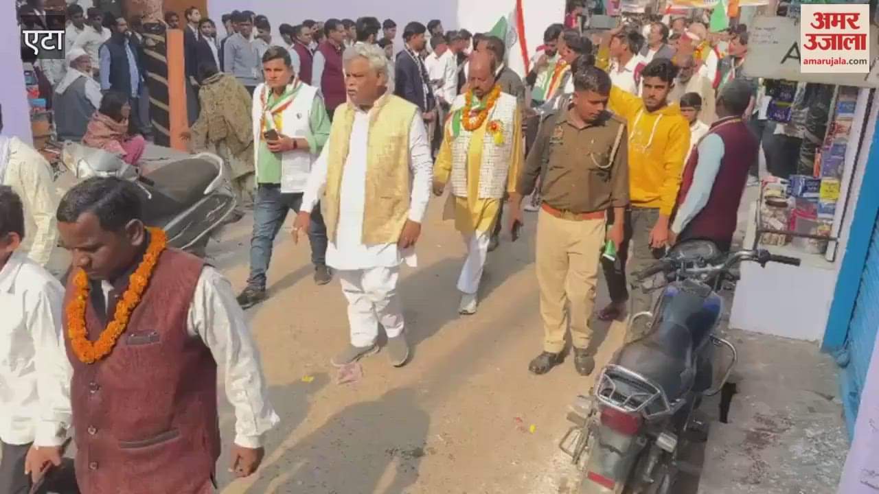 BJP workers took out march to give message of national unity