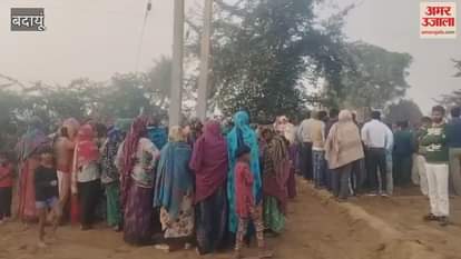 Farmer dies after his foot touches a broken high-tension line wire in Budaun News