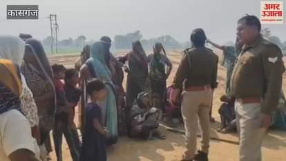 Villagers staged sit in Kasganj demanding construction of culvert