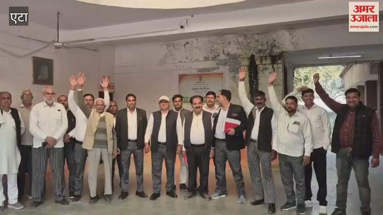 Advocates protest against irregularities in Aliganj tehsil