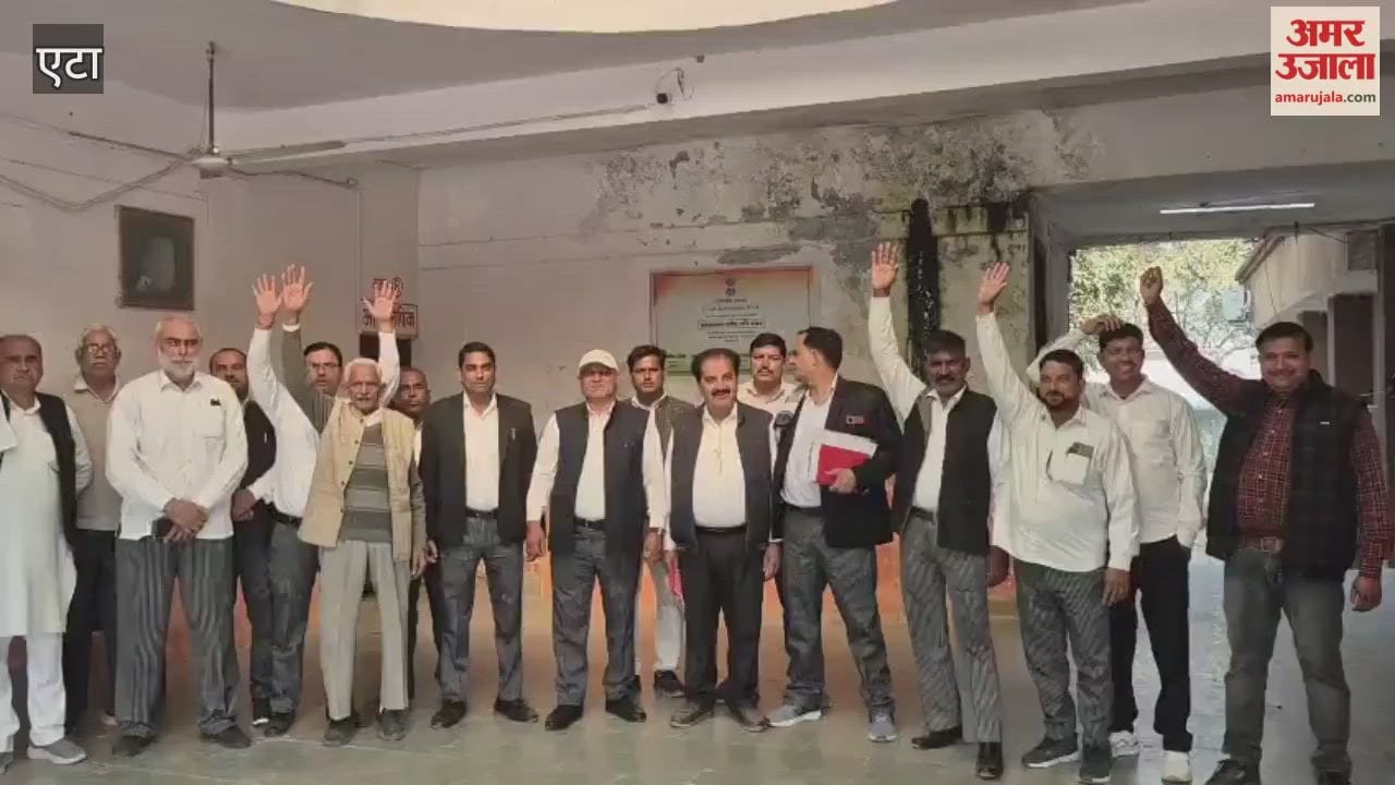 Advocates protest against irregularities in Aliganj tehsil