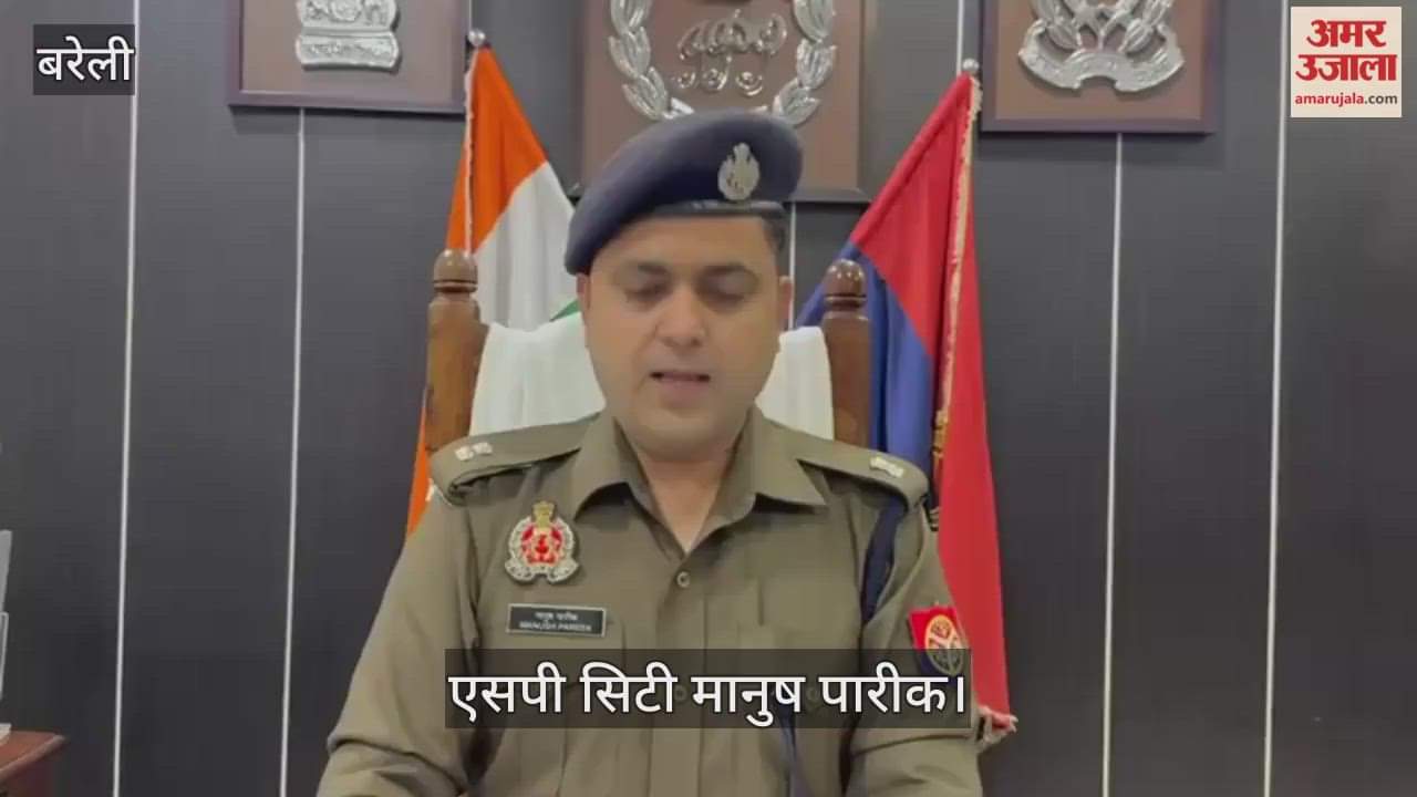 Nigerian student sent to jail in Bareilly, police to Punjab in search of Sudanese Ayub