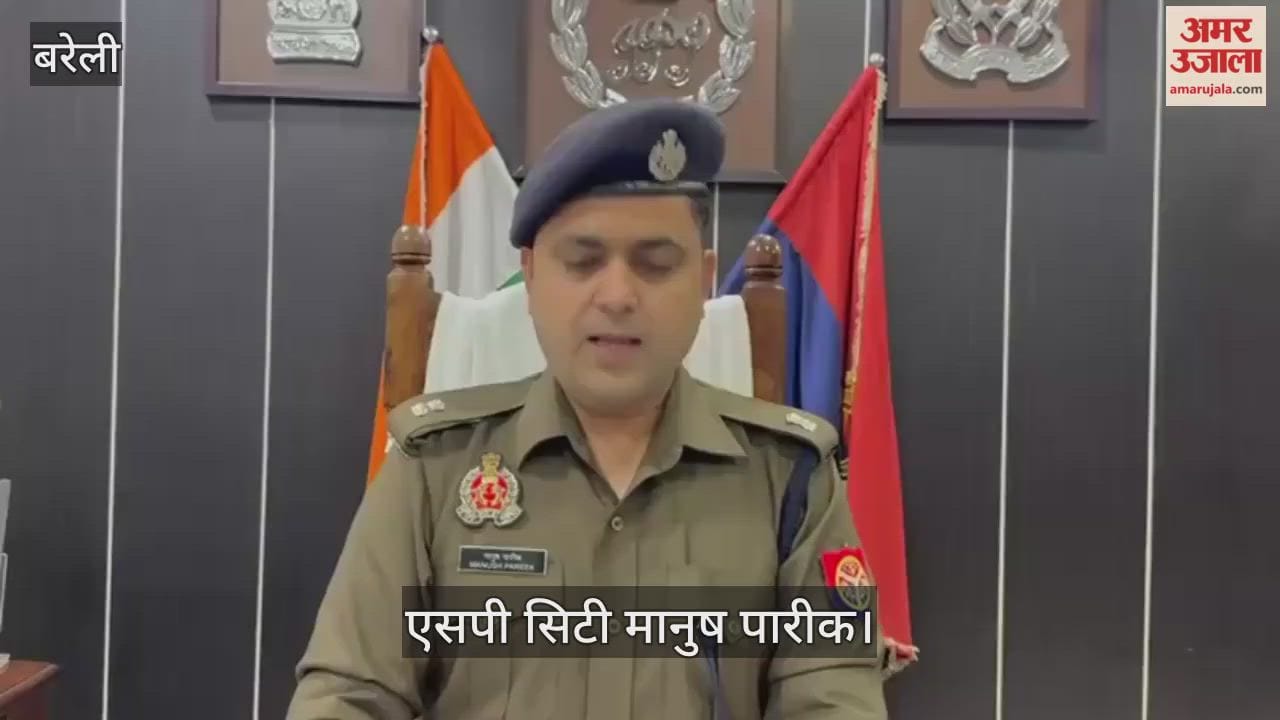 Nigerian student sent to jail in Bareilly, police to Punjab in search of Sudanese Ayub