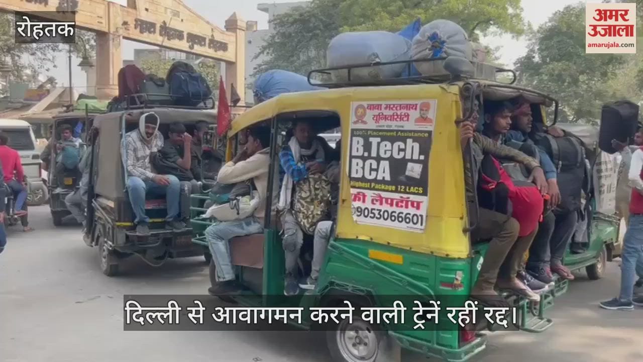 Trains commuting to and from Delhi remain cancelled