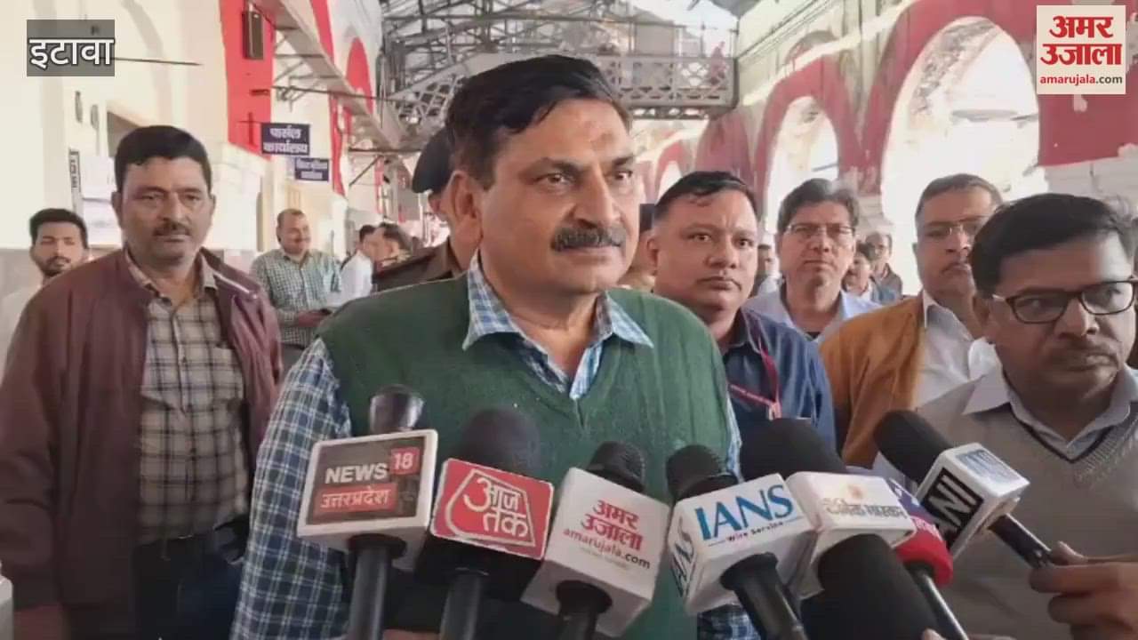 Railway General Manager inspects Etawah Junction, angered by poor quality stonework and a broken road