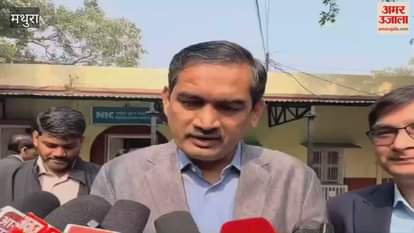 Mathura-Vrindavan will shine on world map after Ayodhya and Kashi